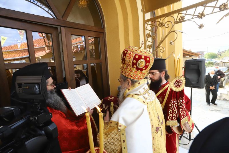 ΕΓΚΑΙΝΙΑ ΙΕΡΟΥ ΝΑΟΥ ΑΓΙΟΥ ΔΑΥΪΔ ΤΟΥ ΜΕΓΑΛΟΥ ΚΟΜΝΗΝΟΥ ΚΟΥΔΟΥΝΙΩΝ ΔΡΑΜΑΣ